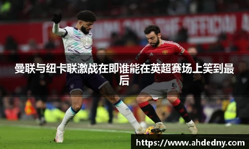 南宫28NG相信品牌力量