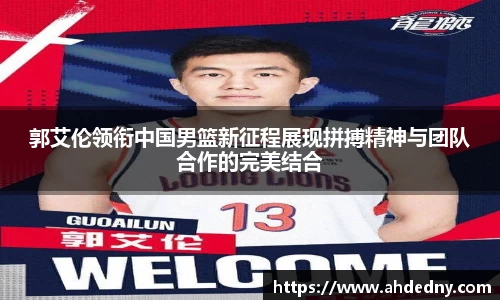 南宫28NG相信品牌力量